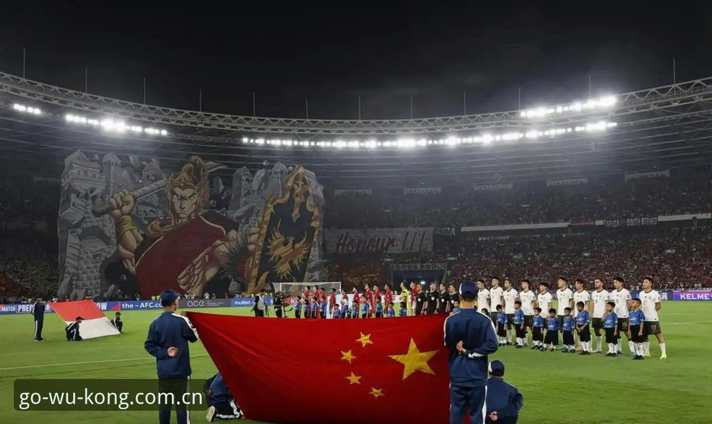 悟空体育会员安卓版 2030世界杯扩军66队计划深度解读:中国足球的入场券来了?