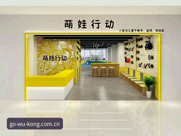 悟空体育运动体验 5大创新突破点:悟空体育平台如何重新定义运动体验新标准