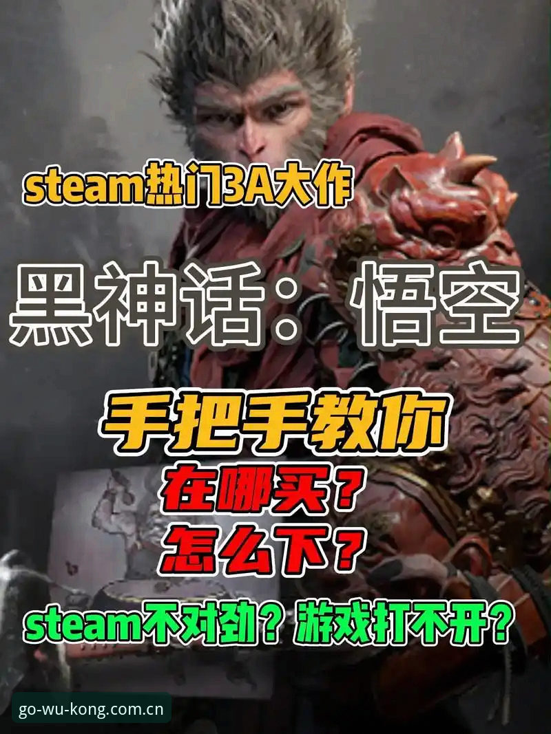 悟空体育攻略 悟空体育平台功能全面升级:中国版v2.3.0带来赛事数据新体验